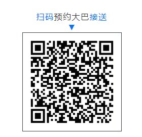 CMD368(中国区)体育有限公司官网