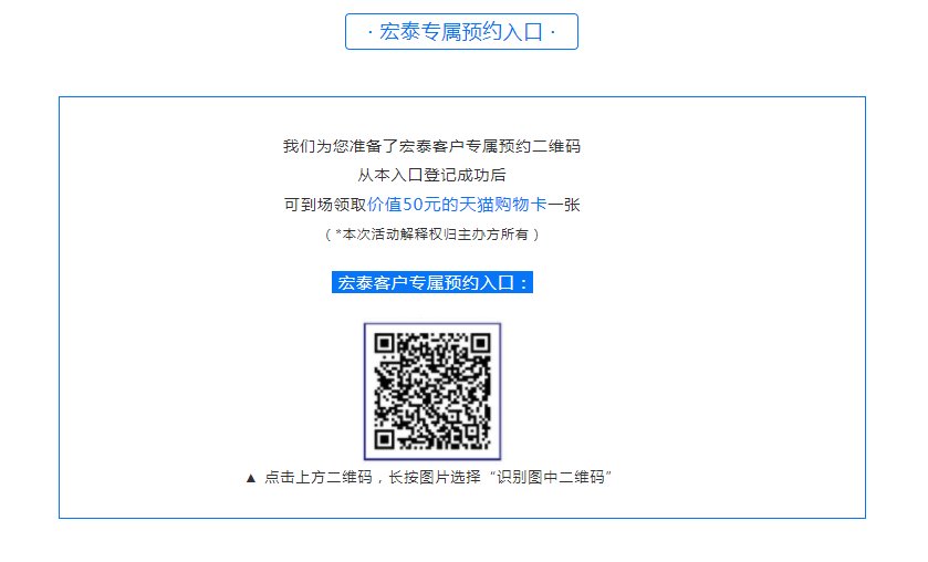 CMD368(中国区)体育有限公司官网