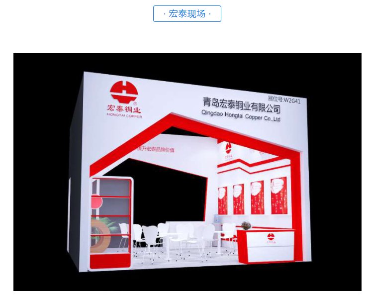 CMD368(中国区)体育有限公司官网