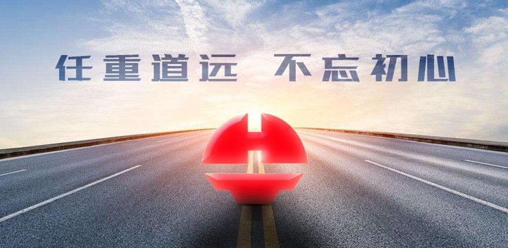 CMD368(中国区)体育有限公司官网