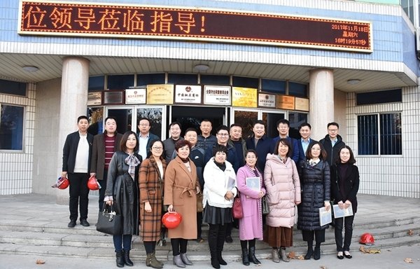 CMD368(中国区)体育有限公司官网