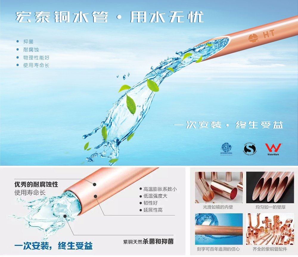 CMD368(中国区)体育有限公司官网