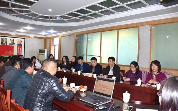 CMD368(中国区)体育有限公司官网