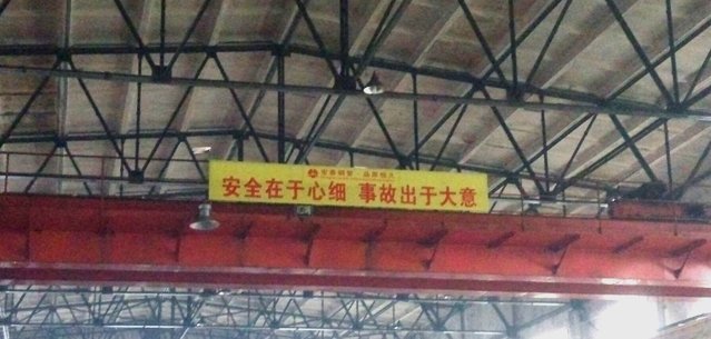 CMD368(中国区)体育有限公司官网