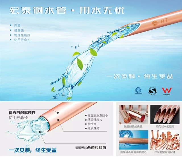 CMD368(中国区)体育有限公司官网