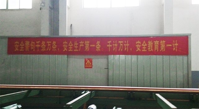 CMD368(中国区)体育有限公司官网