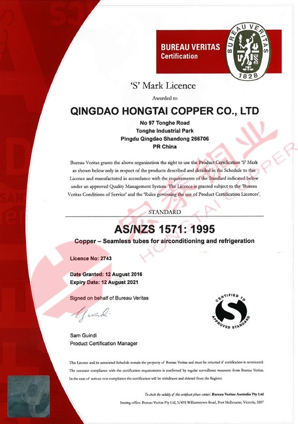 CMD368(中国区)体育有限公司官网