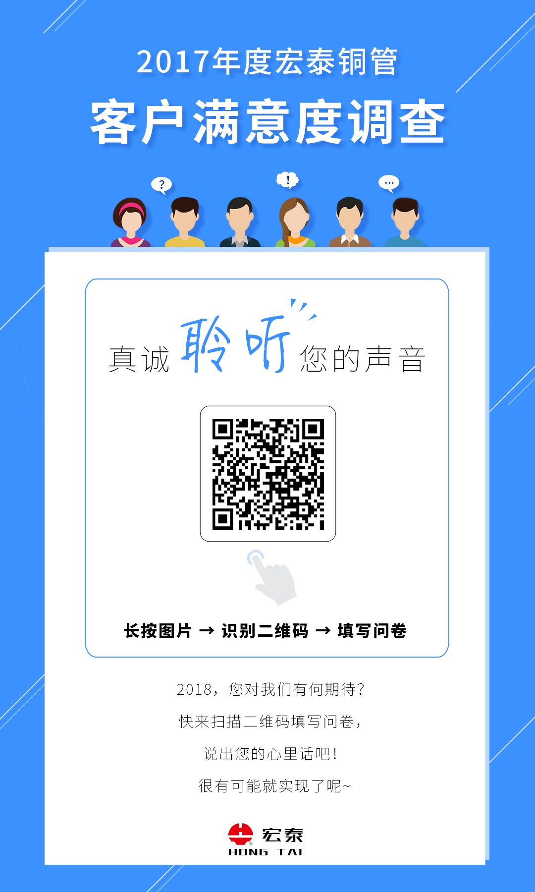 CMD368(中国区)体育有限公司官网