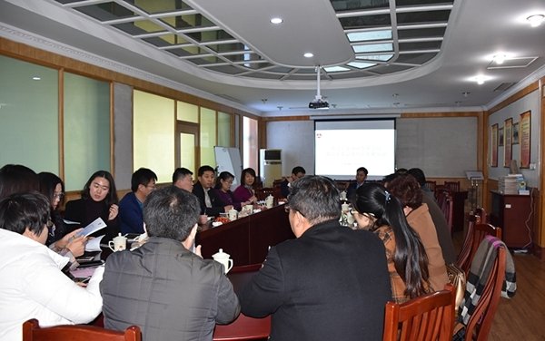 CMD368(中国区)体育有限公司官网