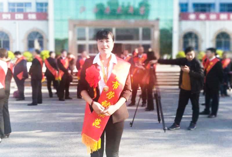 CMD368(中国区)体育有限公司官网