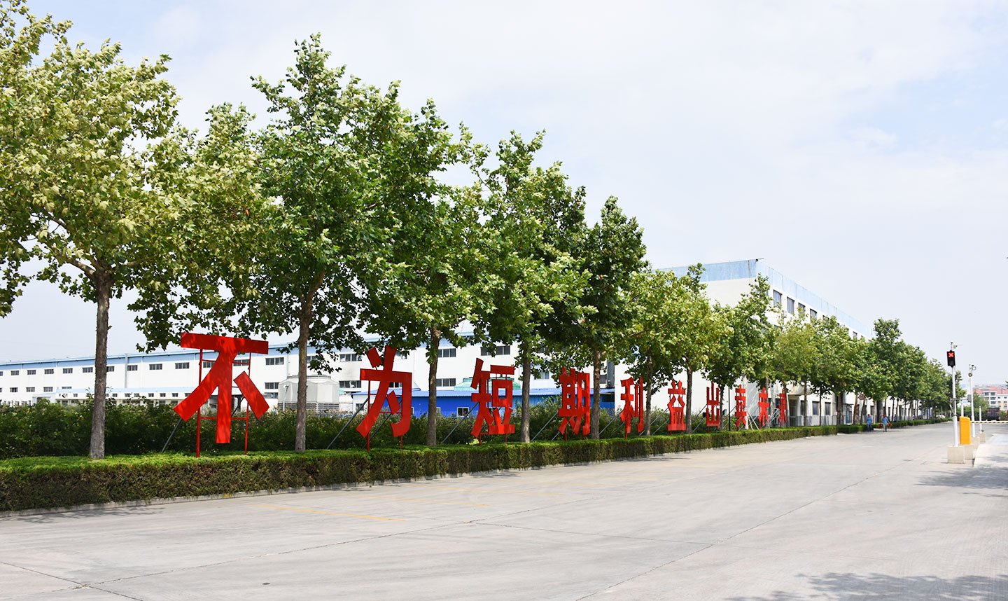 CMD368(中国区)体育有限公司官网