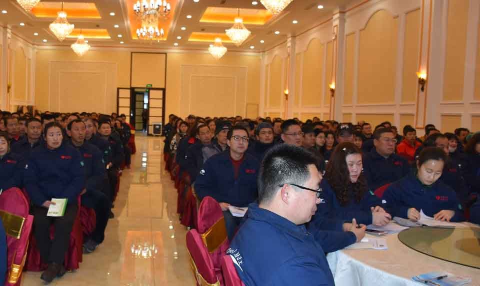 CMD368(中国区)体育有限公司官网