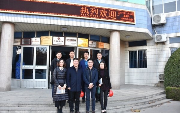 CMD368(中国区)体育有限公司官网