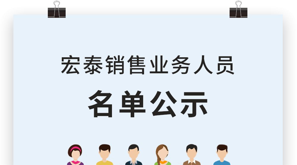 CMD368(中国区)体育有限公司官网