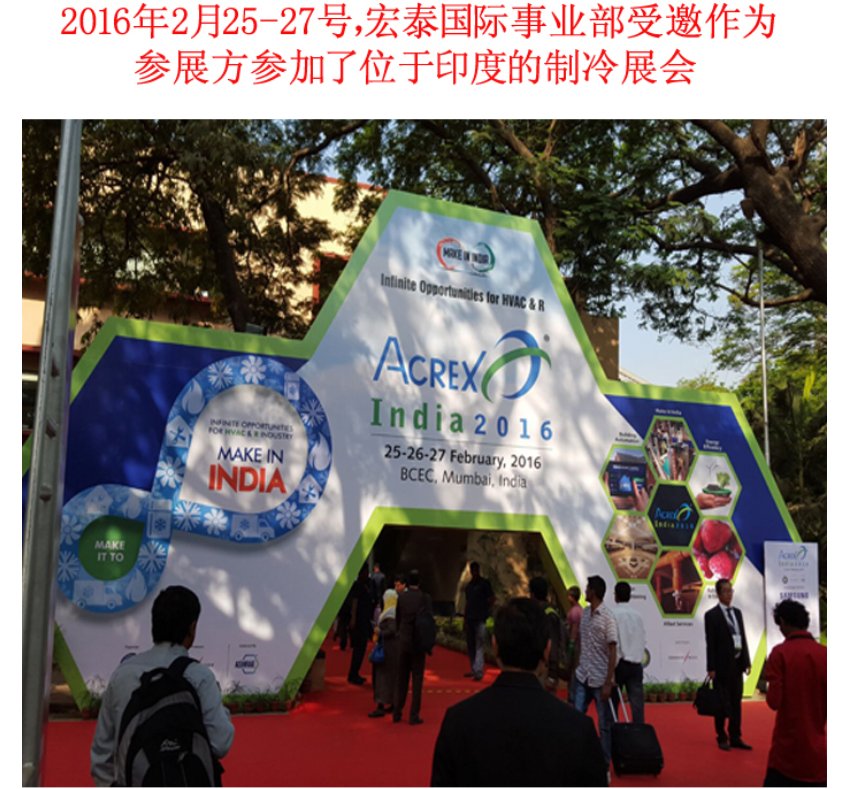 CMD368(中国区)体育有限公司官网