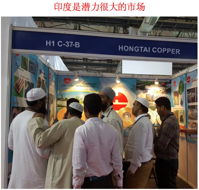 CMD368(中国区)体育有限公司官网