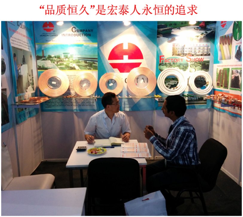 CMD368(中国区)体育有限公司官网