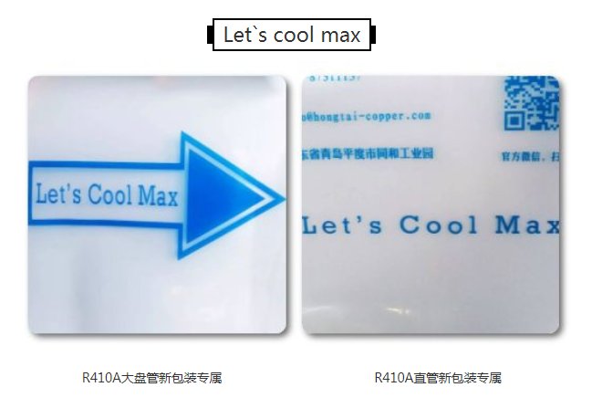 CMD368(中国区)体育有限公司官网