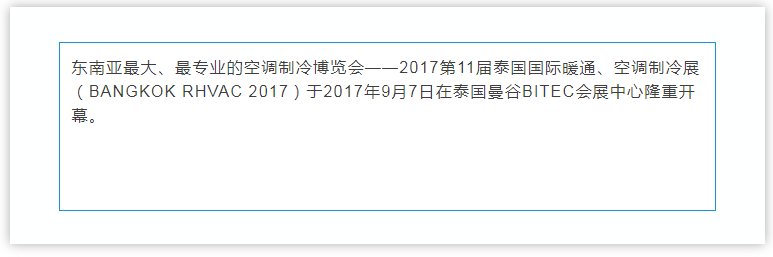 CMD368(中国区)体育有限公司官网