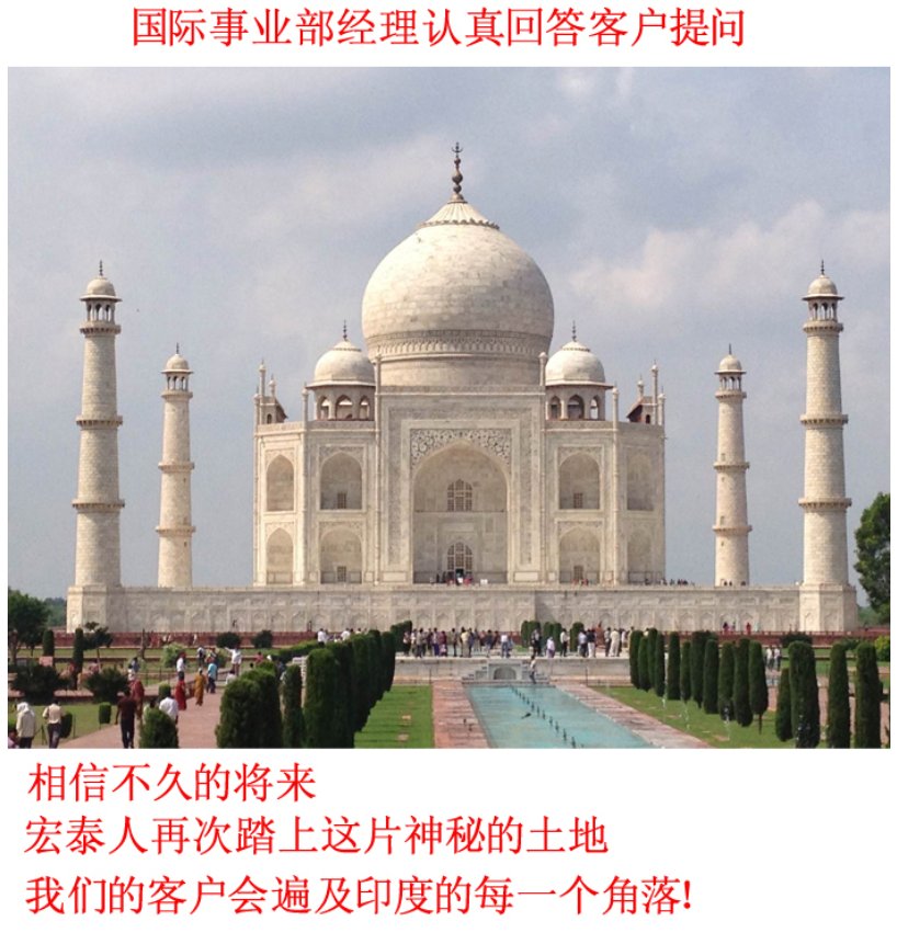 CMD368(中国区)体育有限公司官网