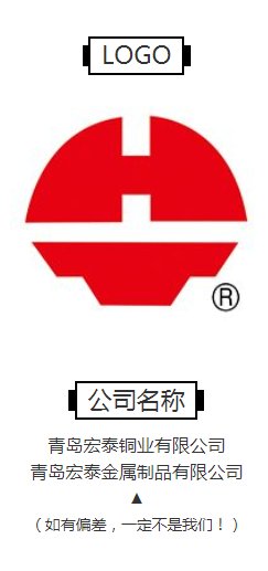 CMD368(中国区)体育有限公司官网