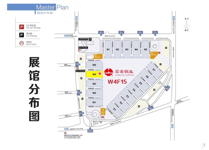 CMD368(中国区)体育有限公司官网