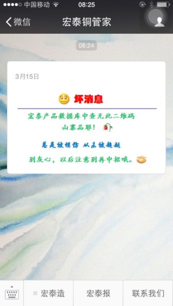 CMD368(中国区)体育有限公司官网