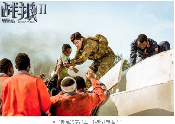 CMD368(中国区)体育有限公司官网