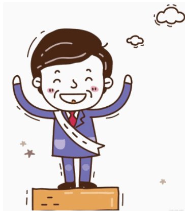 CMD368(中国区)体育有限公司官网