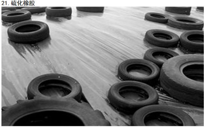 CMD368(中国区)体育有限公司官网