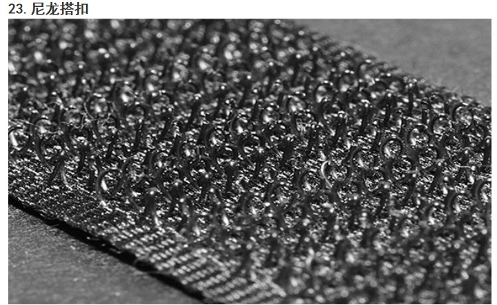 CMD368(中国区)体育有限公司官网