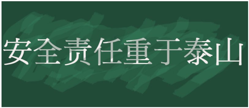 CMD368(中国区)体育有限公司官网