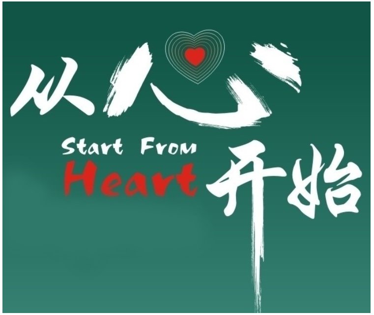 CMD368(中国区)体育有限公司官网