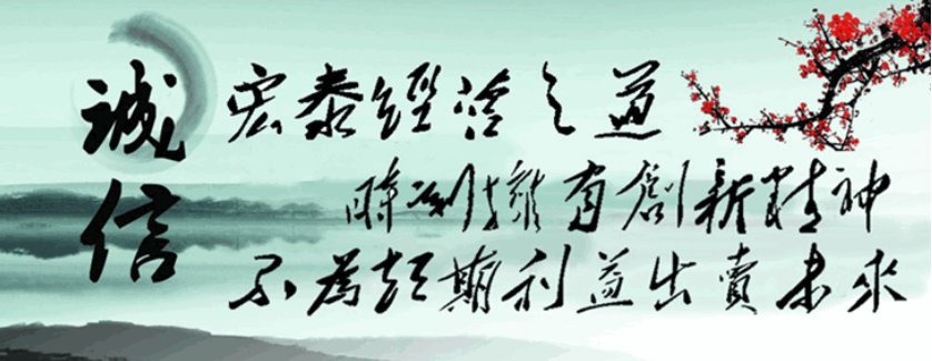 CMD368(中国区)体育有限公司官网