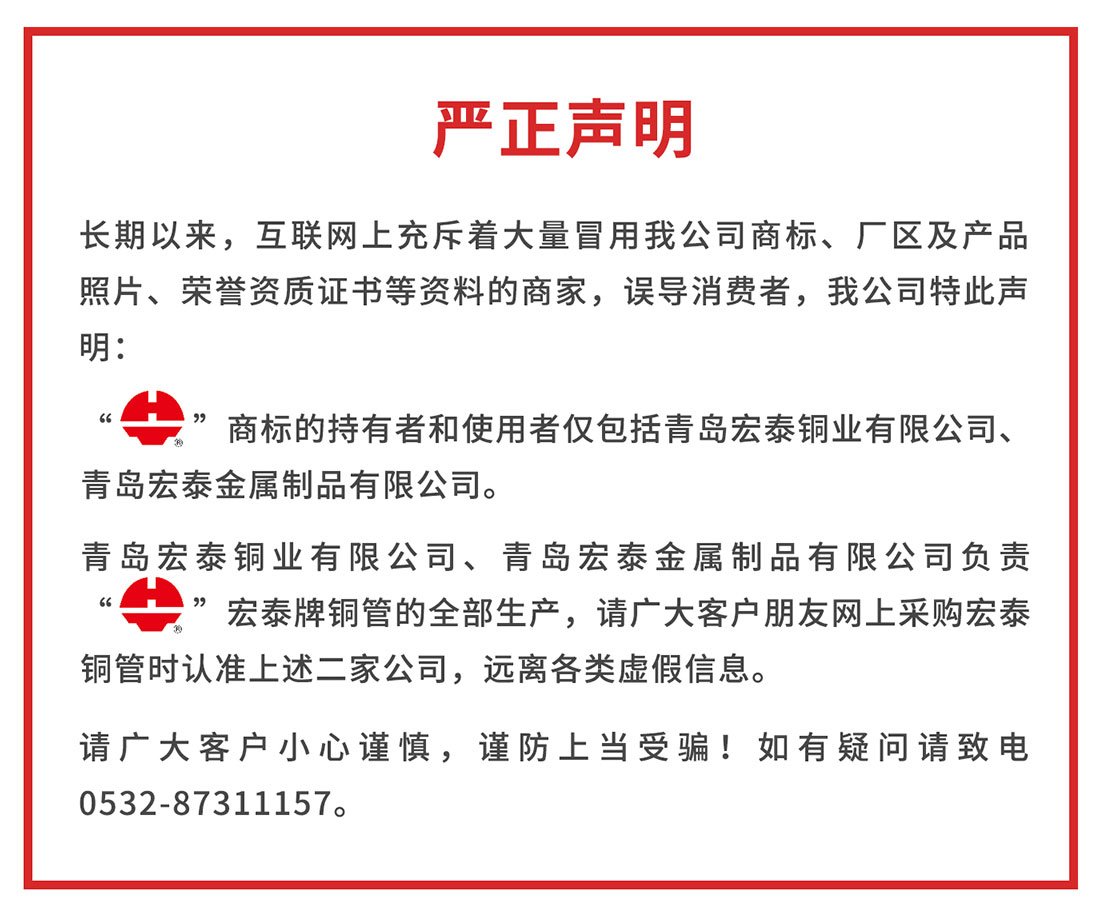 CMD368(中国区)体育有限公司官网