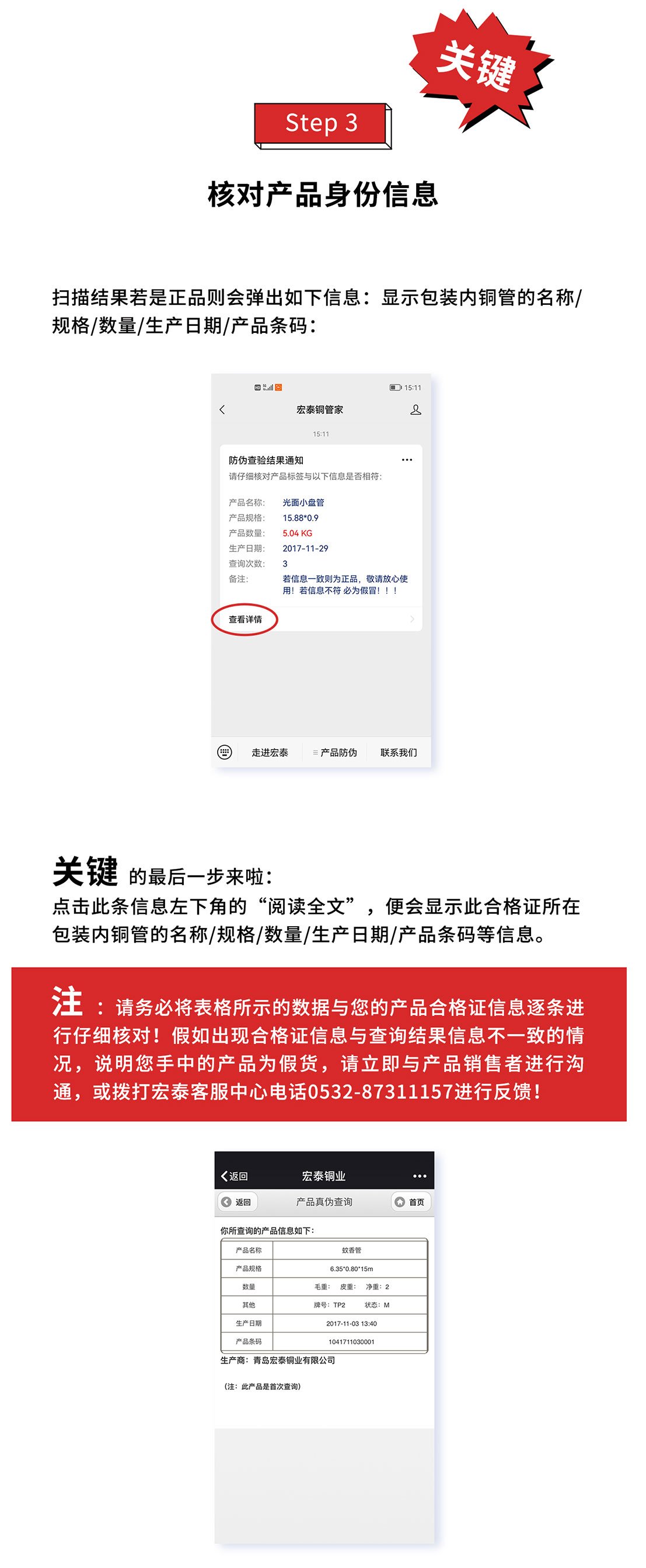 CMD368(中国区)体育有限公司官网