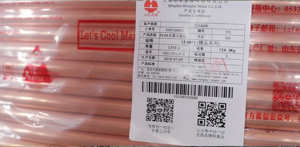 012_ea03795d.jpg_20231028110528_1920x0