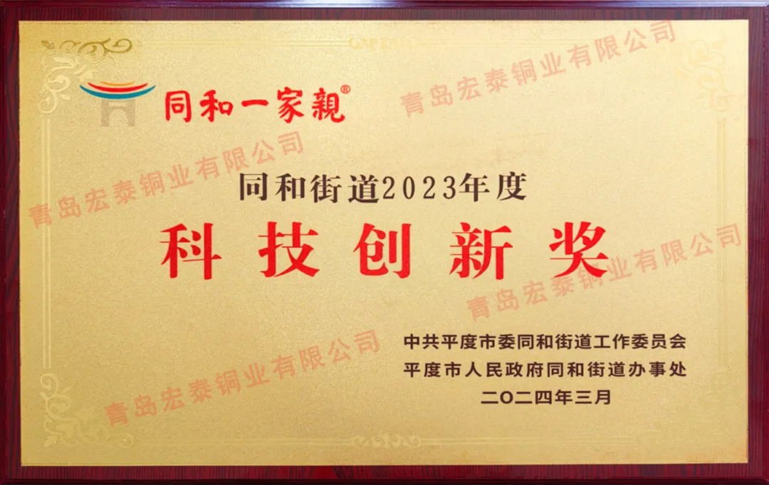 CMD368(中国区)体育有限公司官网