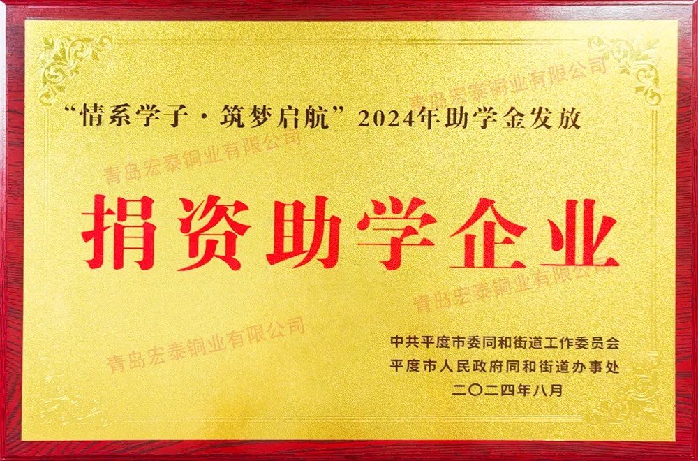 CMD368(中国区)体育有限公司官网