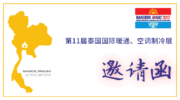 CMD368(中国区)体育有限公司官网