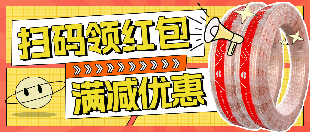 CMD368(中国区)体育有限公司官网