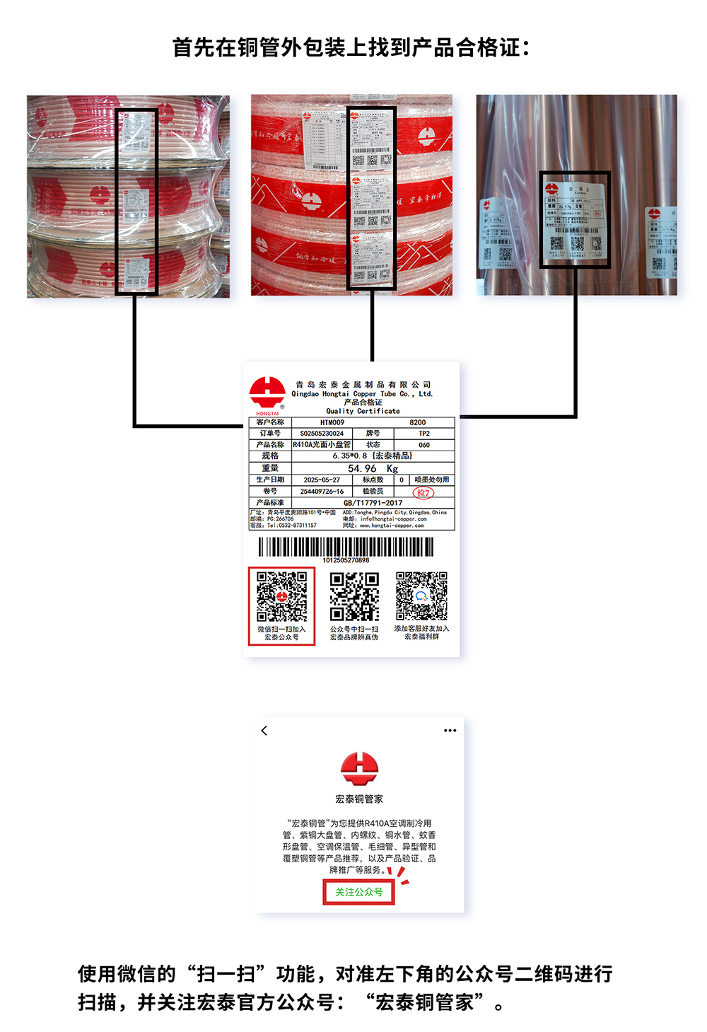 CMD368(中国区)体育有限公司官网